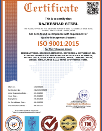 Quality Management Systems Certificate